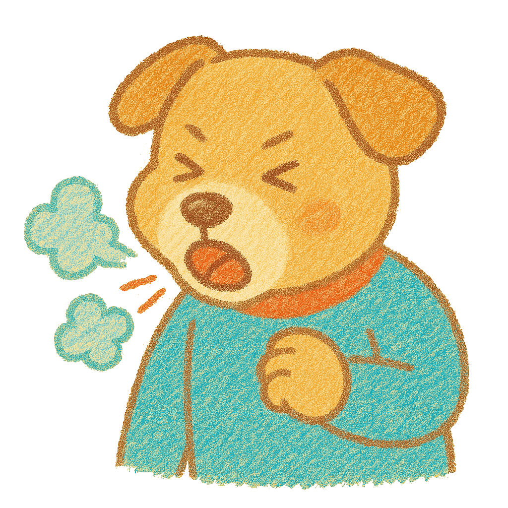 咳をする犬